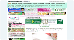 Desktop Screenshot of maomaomom.com