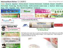Tablet Screenshot of maomaomom.com
